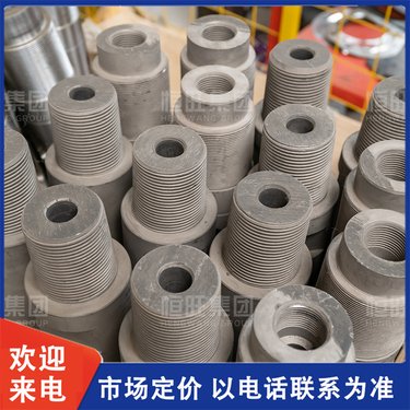 恒旺 全液压百米取芯设备 履带勘探钻机 持久耐用 操作简单