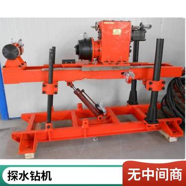 ZDY3200LPS矿用履带全液压钻机 煤矿井下探水 多角度打孔坑道钻机