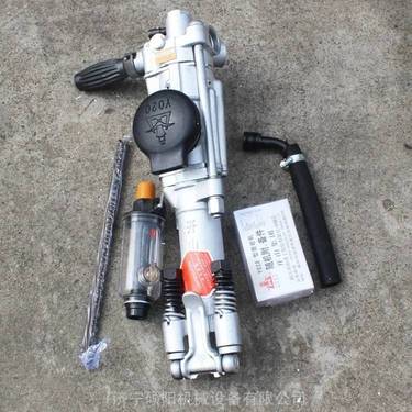 硕阳手持气腿式凿岩机 小型便携破碎掘进机 矿山隧道凿岩作业
