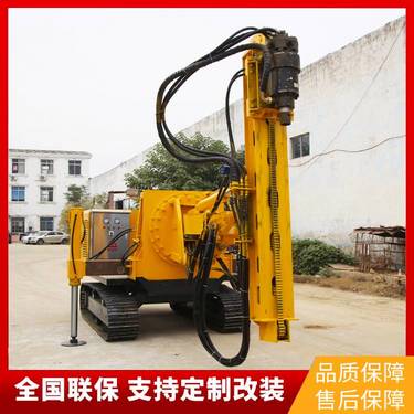 履带式隧道钻机 隧道多功能护坡凿岩 多地形矿山凿岩钻机