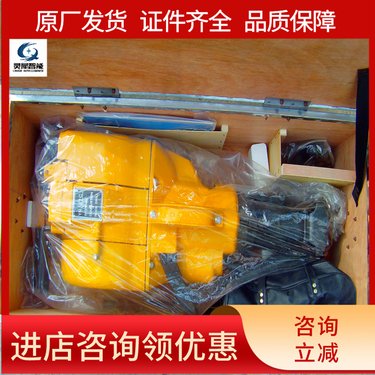手持式内燃凿岩机 重量轻 携带方便 使用方便 货到付款