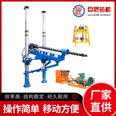 ZYJ-580/240架柱式液压回转钻机 煤矿井下探水钻机厂家现货先发