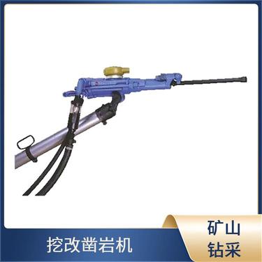 水利工程 开山裂石 凿岩机 强劲动力 多种型号可选