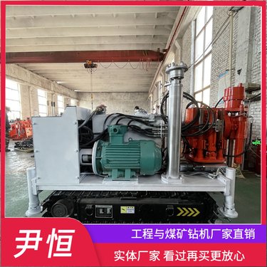 ZLJ-1200煤矿用履带式坑道钻机 360度打孔 矿用探水探瓦斯防尘注水