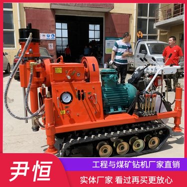 中深孔履带注浆钻机 钻孔打孔注浆一体机 双浆液注浆机地下堵漏设备