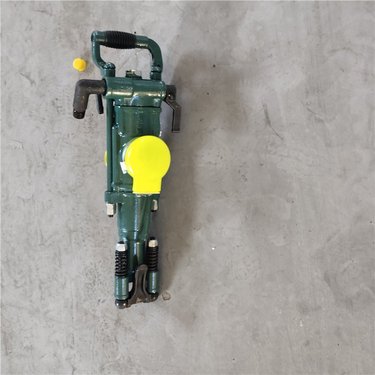 YT28凿岩机 气腿式钻机 风钻 气动破碎机 矿用破碎镐