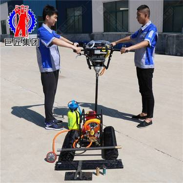 华夏巨匠供应手持式岩芯取样钻机 BXZ-2型双人背包钻机 小型岩石取芯勘察钻机