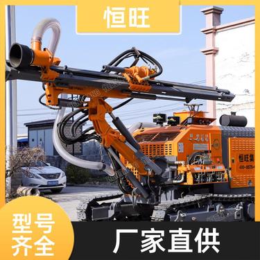 岩石穿孔 矿山爆破潜孔钻机 抓地力强 可以按需定制 恒旺