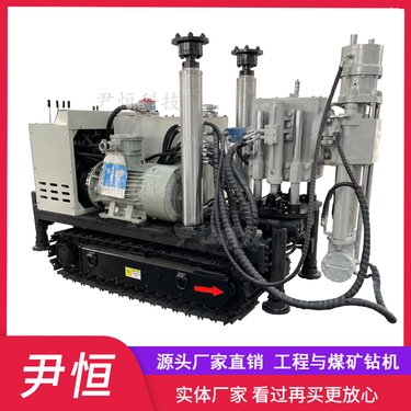 ZLJ1200履带煤矿液压坑道钻机配件 矿用井下多角度钻孔 卡盘卡瓦