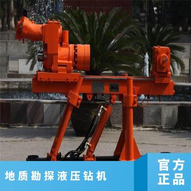 恒煤供应地质勘探液压钻机ZDY-1200矿用探水动力足