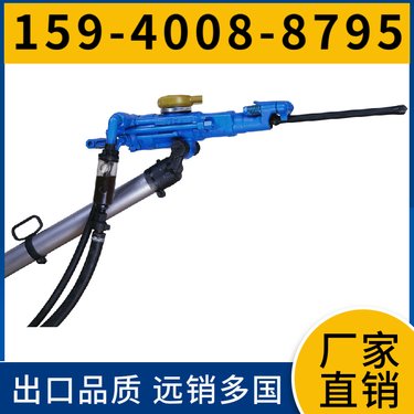 矿用凿岩机YT28 配件 配套H22钻杆 中硬岩石进行湿式凿岩