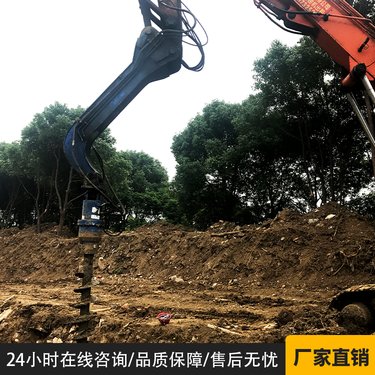 小型螺旋钻机 载电线杆 挖机改液压钻机 打眼机螺旋打桩机工厂