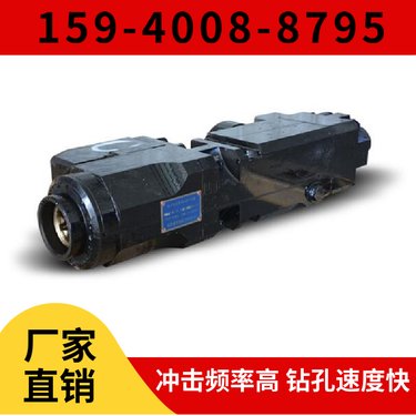 HYD200凿岩机 配套液压锚固台车 用于矿山开采 阿特拉斯矿山设备