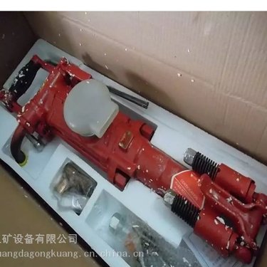 7665MZ系列双级气腿凿岩机使用方便维护便捷