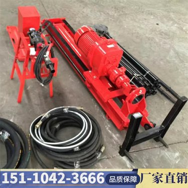 四川遂宁 钻孔打浆锚杆支护潜孔钻机 保定矿山施工电动锚固钻孔机