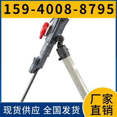 Y19A矿山凿岩机 建筑矿山施工 货源充足 钻孔直径34mm-45mm