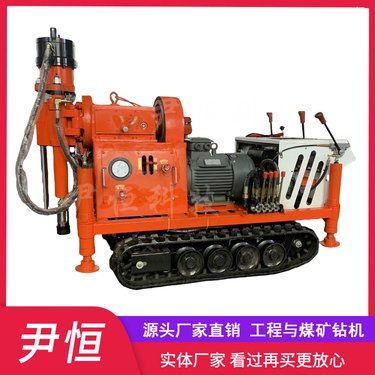 小履带注浆加固钻机 钻注打孔一体机 公路地铁地基下沉 桥梁抢修