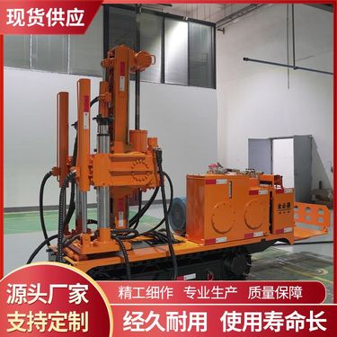 金必德机械厂 矿用深孔钻机生产供应 履带式探水钻机 可定制