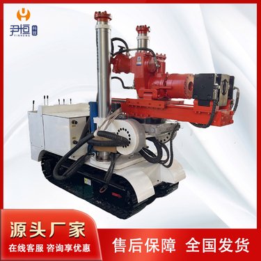 ZDY-3200LPS履带全液压坑道设备煤矿岩巷全方位钻孔探水钻机