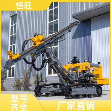 恒旺 土石方爆破 矿山爆破潜孔钻机 转速快马力足 可以按需定制