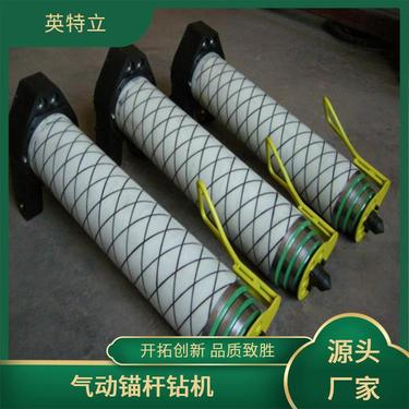 MQT-130/2.0 煤矿用液压锚杆钻机 巷道支护用打孔设备 部件更换快捷