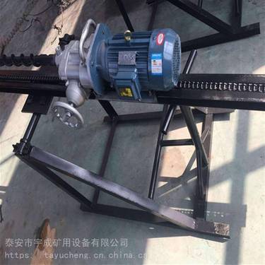 宇成煤矿用岩石电钻KHYD40 探水探瓦斯钻机防爆型