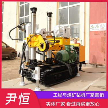 ZDY煤矿履带式全方位打孔钻孔探水钻机全液压探放瓦斯坑道设备