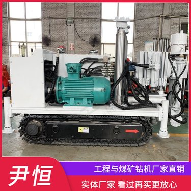 ZLJ1200煤矿履带式液压防突钻机探水坑道勘探钻孔机厂家