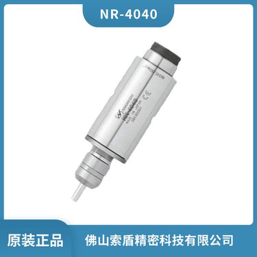 分体式NR-4040 大扭矩机床电主轴 铣削动力头 机械臂主轴