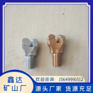 煤矿用金刚石复合片锚杆钻头 锚索钻机配套钻尖 支持定制