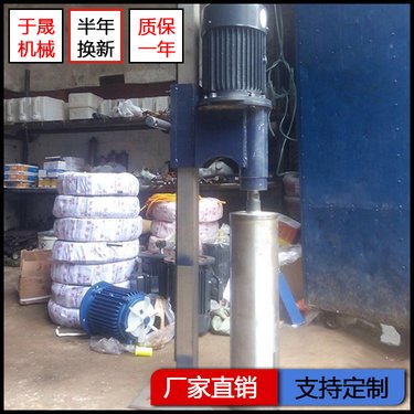 于晟机械三相电平行工程水磨钻机广东湛江金刚石钻孔机湖北随州