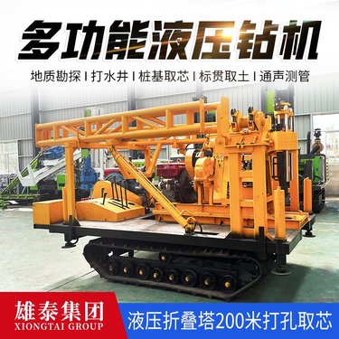 探矿钻机 矿山勘探设备 型号规格齐全 混凝土勘察