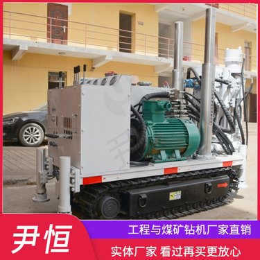ZLJ1200履带坑道钻机 液压钻孔机 矿山井下探水打孔施工 探放瓦斯