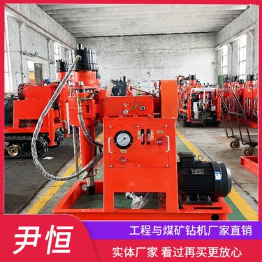 ZLJ注浆钻机 隧道桥梁公路抢修地基基础工程加固 双液钻注一体机