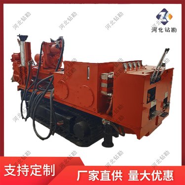 煤矿井下掘进用液压探水钻机 外跨架柱式深孔钻