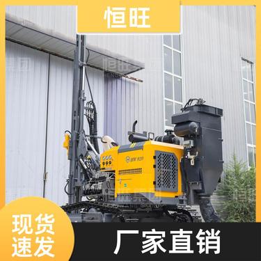 恒旺 隧道施工 矿山钻凿爆破潜孔钻机 噪音振动小 操作灵活