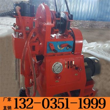 成都 柴油注浆钻机 地下室履带式注浆加固取芯钻探机