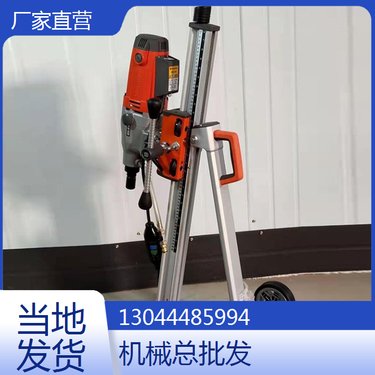 广西玉林 2200轻巧款台水磨钻机 山东菏泽 多功能神器工具水磨钻机