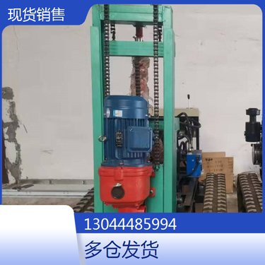 浙江杭州 矿山岩石支腿式潜孔钻机现货 广西贺州 KQ70型潜孔钻机