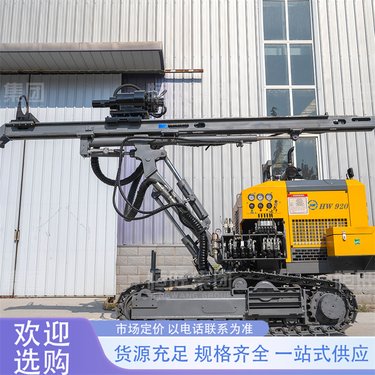 液压式钻车隧道多功能 潜孔钻机 抓地力强 实力大厂 恒旺