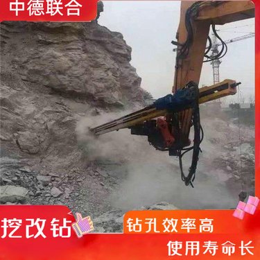 隧道公路矿山等钻孔爆破挖改潜孔钻机 360度无死角打孔 拆卸方便