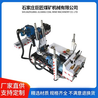 ZDY系列深孔钻车 煤矿用履带式全液压坑道钻机厂家现货