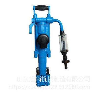 旭兴Y21LY型凿岩机  Y21LY型手持气腿式两用凿岩机