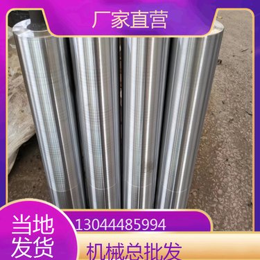 广东汕尾 水泥取芯机 河北邢台 岩石打孔水钻机