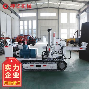 Zlj系列履带式全液压坑道钻机 用于钻探山石 以便利于开采矿石