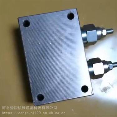 煤矿6500LP煤矿用履带式全液压坑道钻机之集成阀块