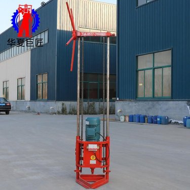 轻便岩芯钻机 QZ-2A型岩心钻机 三相电易操作 回转取芯钻机