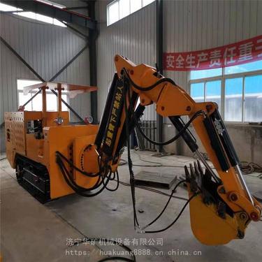 挖掘机钻机 凿岩机防爆多功能液压 WPZ-37/600L矿用巷道修复机