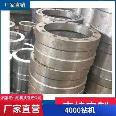 ZDY机械钻探 工作效率高 厂家矿用坑道钻机配件 传扭盘