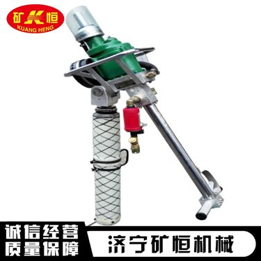气动支腿式帮锚杆钻机 MQTB-130型